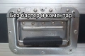 Кейс с плеър ( може по отделно)., снимка 9