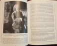 Geoffrey Regan's Book of Naval Blunders, снимка 7
