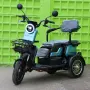 Триместна Триколка X1 NEW МОДЕЛ Аудио система, снимка 1