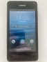 Huawei Ascend Y300, отличен, снимка 7