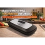 Вакуумен уред Hausberg HB-2650 – 130W, сухо и мокро вакуумиране, до 30 см, снимка 1
