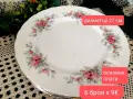 Royal Standard Англия чинии, снимка 3
