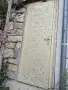 Давам помещение под наем, снимка 1