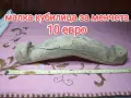 старинни вещи за декорация, снимка 11