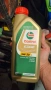 CASTROL EDGE 5W-30 LL , снимка 1