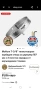 Mollom (7-3/8'' | 187 мм) Висококачествен карбиден боркоронен трион с 2 пилотни , снимка 3