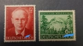 Германия пощенски марки 1943г., снимка 1