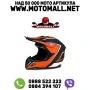 Кросова мото каска Moto Moll, снимка 1