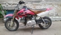 Honda Crf 50 Хонда Црф 50 кубика автомат, снимка 1
