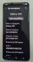 Galaxy S25/5G/12/128GB Отличен , снимка 1