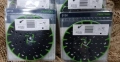 Плотове 150мм Festool 202459,202458,202460,202462,202461,202463, снимка 1