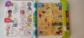 Vtech Детски електронен речник A-Z, английски език, снимка 9