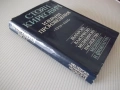 Книга "Избрани произведения - Стоян Киркович" - 368 стр., снимка 11