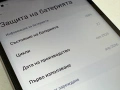 Redmi 15 5G, 8GB, 256GB, снимка 5
