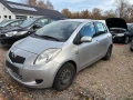 Toyota Yaris II 1.0i 68к.с. 2008г се продава на части, снимка 1