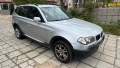Bmw x3 e83 3.0d 204кс автомат на части, снимка 4