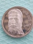 5 лева Христо Ботев 1976 г. , снимка 1