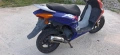 Скутер HONDA X8R , снимка 5