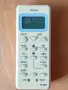 Дистанционно климатик HAIER, снимка 8
