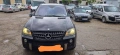 Mercedes ML 350 газ/бензин 2006, снимка 1