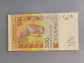 Банкнота - Кот д'Ивоар - 500 франка UNC | 2012г., снимка 1