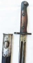 Продавам британски щик М1907 Wilkinson, снимка 5