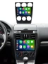 Мултимедия за Mazda 6 (2002-2008) навигация, carplay + Подарък камера, снимка 3