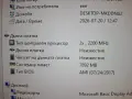 Intel NUC 7I5BNH   8GB DDR4  i5-7260U, снимка 17