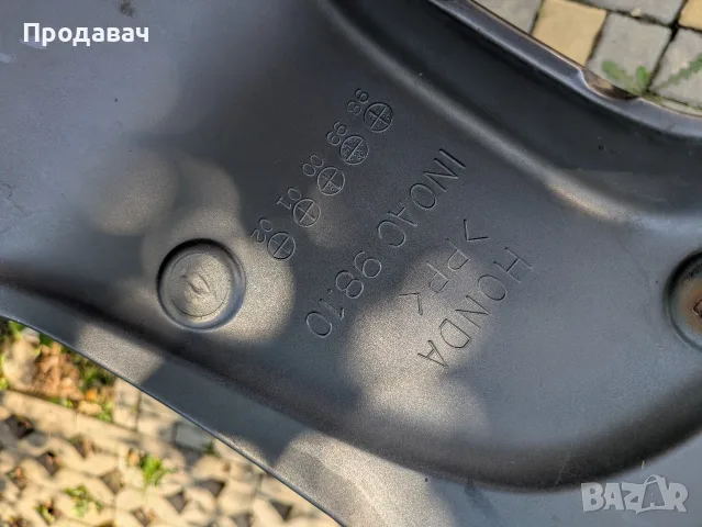 Хонда ЦРВ 1 Honda CRV, снимка 4 - Аксесоари и консумативи - 55300788