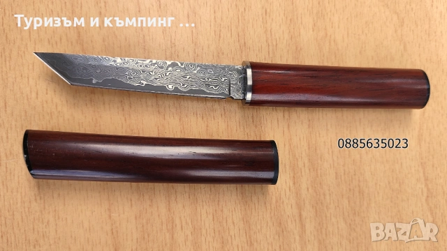 Малък нож с фиксирано острие от дамаска стомана