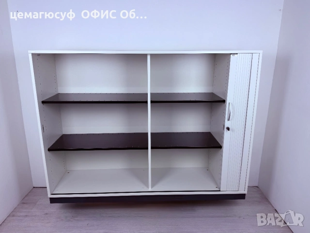 Шкаф / етажерка за офис и дома с ролетна врата pvc – немско качество  обзавеждане;