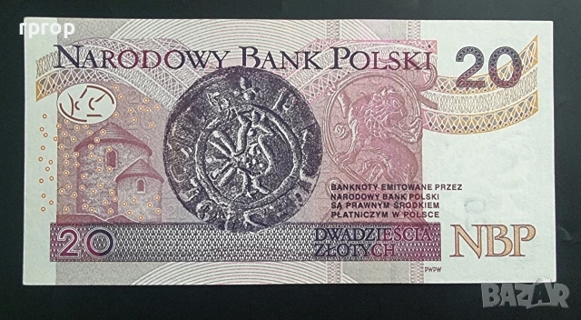 Полша. 20 злоти. 2016 година.UNC., снимка 2 - Нумизматика и бонистика - 37838852