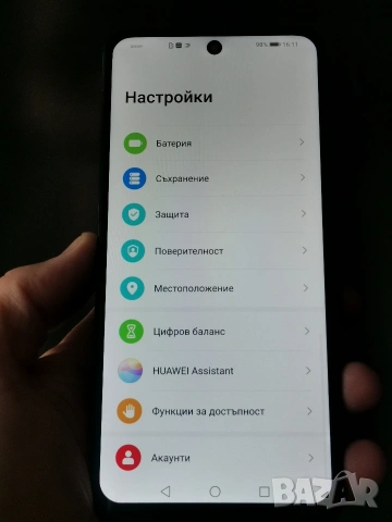 Huawei P Smart 2021 4/128 , снимка 6 - Huawei - 55166095