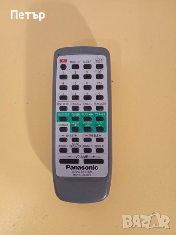 Аудиосистема PANASONIC PM25, снимка 9 - Аудиосистеми - 54729495