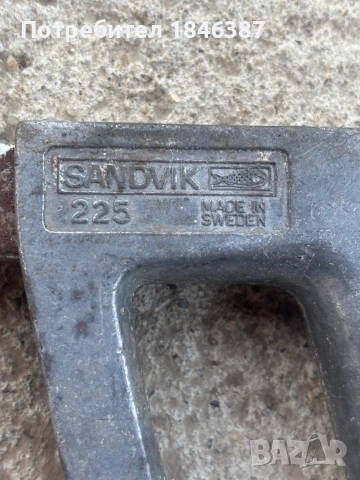 Алуминиева ножовка Sandvik Sweden, снимка 2 - Други инструменти - 54995573