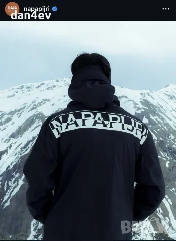 Napapijri Rainforest Tech Ski Jacket, снимка 5 - Якета - 55603444