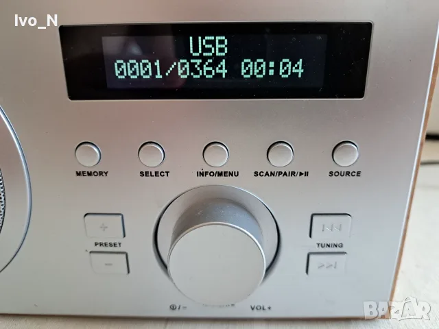 August MB 420 K / DAB+/ FM радио/ USB/ AUX /Bluetooth., снимка 2 - Радиокасетофони, транзистори - 55338068