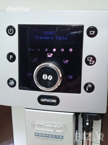 Кафе автомат DELONGHI PERFECTA CAPPUCCINO, снимка 4 - Кафемашини - 55129359