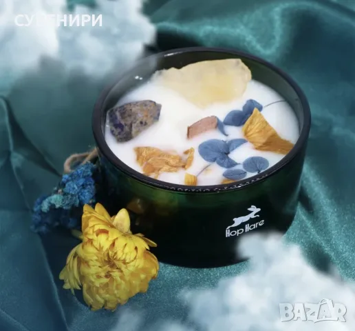 Свещ Lemon Horizon Bliss, снимка 2 - Свещи и свещници (декоративни) - 55637815