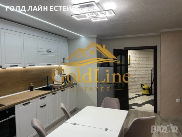 Двустаен кв.Павлово до Борис и Овча Купел