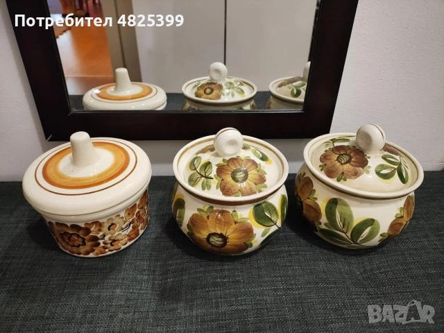 Чинии, чаши, купички с капак, снимка 7 - Чинии - 54738733