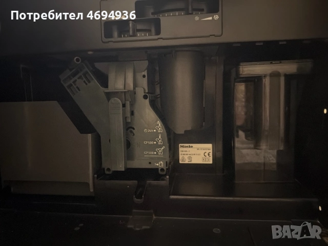 Продавам кафе машина , снимка 2 - Друга електроника - 54191244