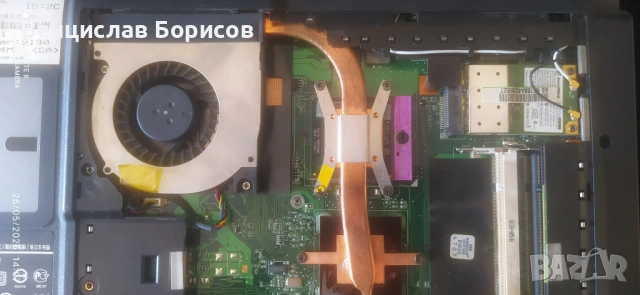 Лаптоп ASUS X50GL за части, снимка 4 - Части за лаптопи - 54678242