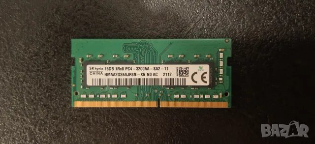 Продавам Нова Рам Памет SoDimm за Лаптопи Hynix 16Gb DDR4 3200Mhz 