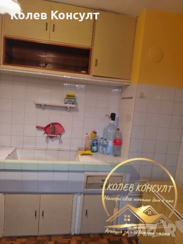 Тристаен апартамент град Хасково,кв.Куба, снимка 5 - Апартаменти - 54691627