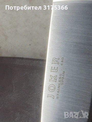 Нов нож JOKER Испания дръжка маслина кания естествена кожа, снимка 3 - Ножове - 54015143