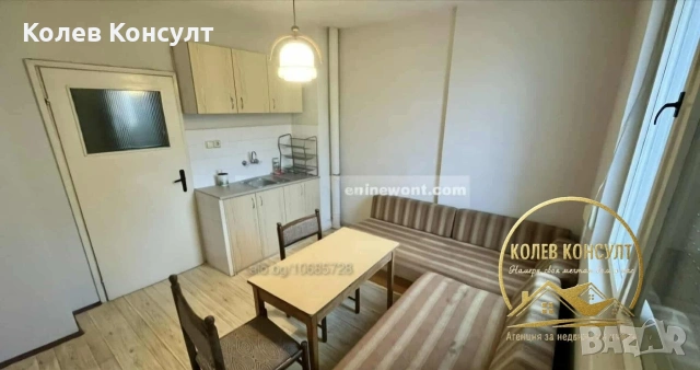 Гарсониера гр.Хасково , снимка 4 - Апартаменти - 54676459