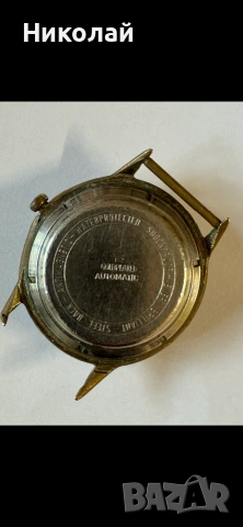 ZENTRA AUTOMATIC SWISS MADE, снимка 4 - Мъжки - 55164129