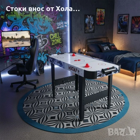 Маса за въздушен хокей Relaxdays, 2 шайби и 2 стика (бутала), снимка 3 - Други игри - 55191572