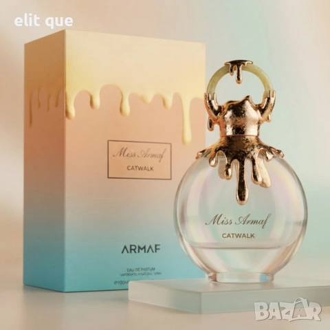 Armaf Miss Armaf Catwalk EDP 100 мл – Цветен и мускусен аромат с цитруси, праскова, жасмин, снимка 5 - Унисекс парфюми - 55278455